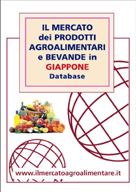 Giappone agro database